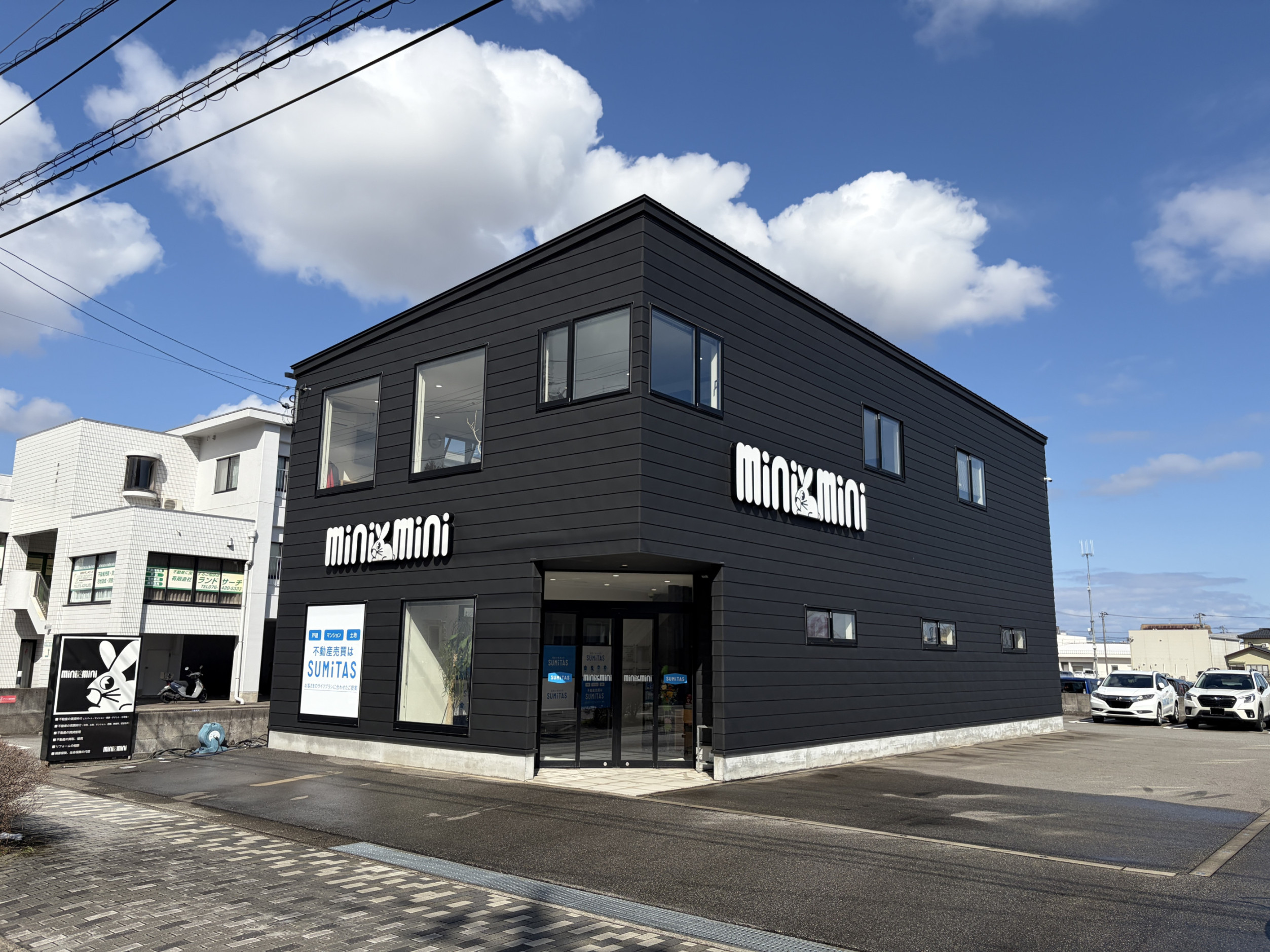 SUMiTAS富山南店の画像