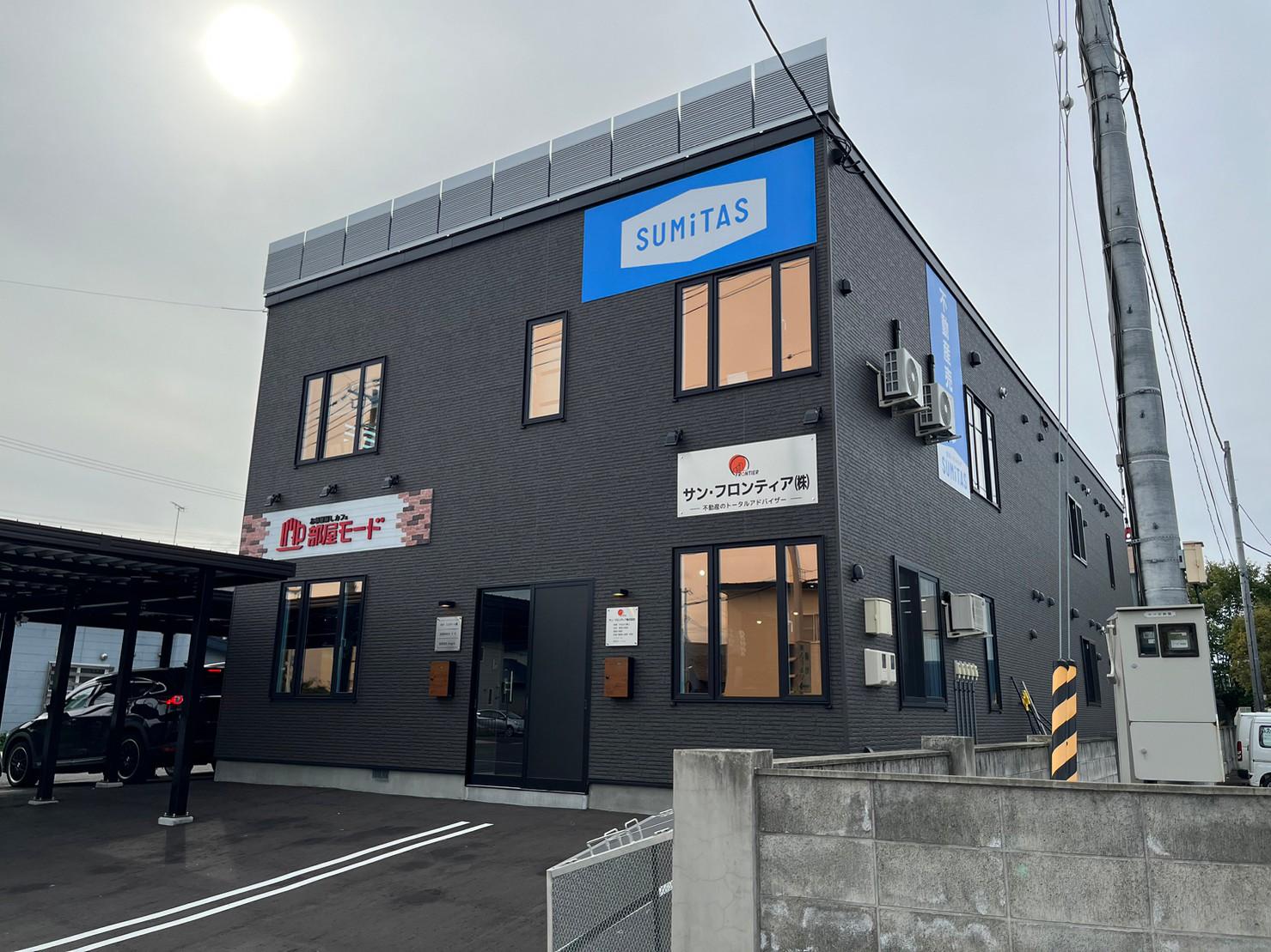 SUMiTAS旭川南6条店の画像