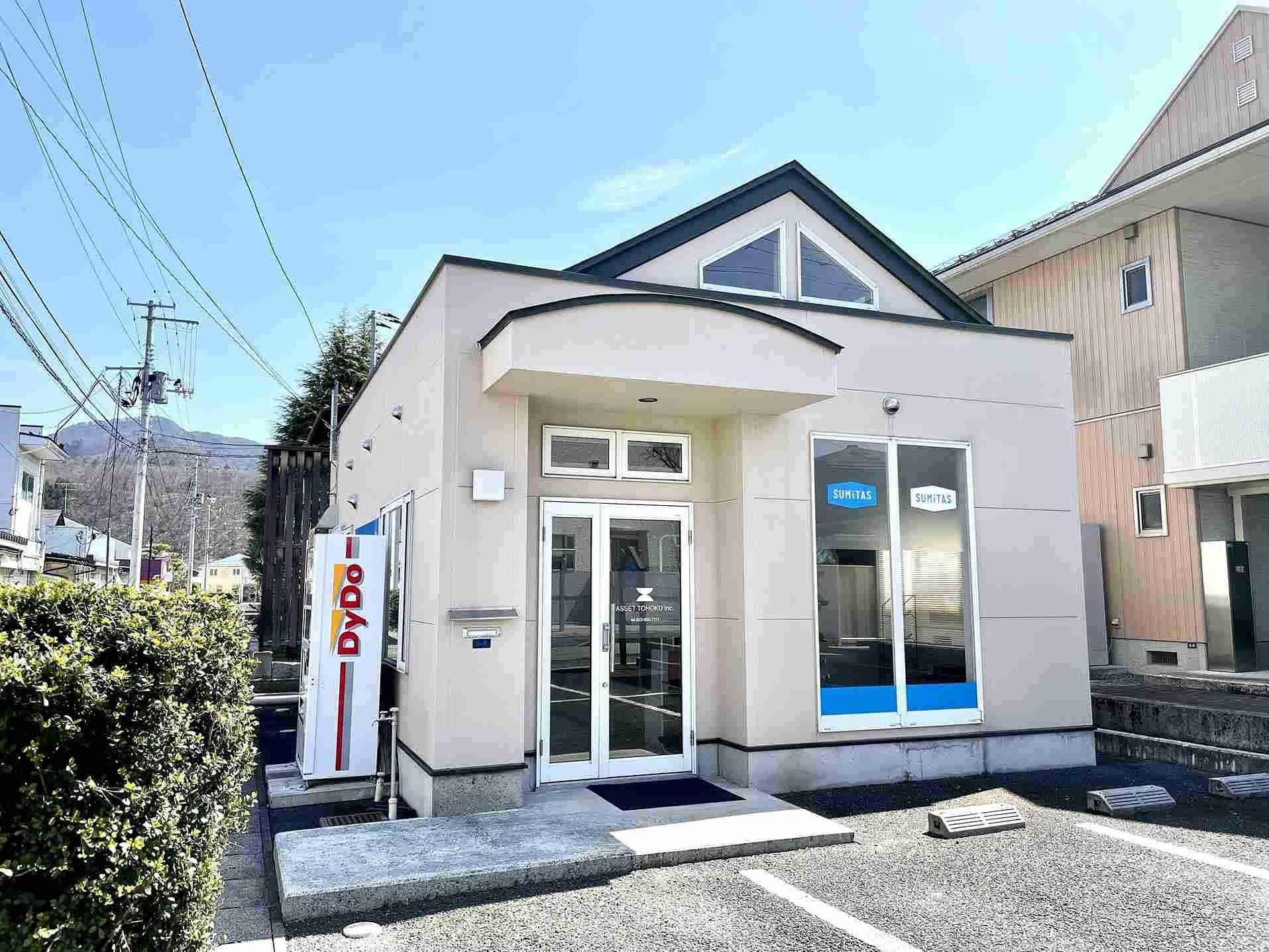 SUMiTAS山形鈴川店の画像