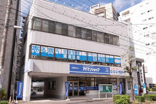 SUMiTAS安城店の画像