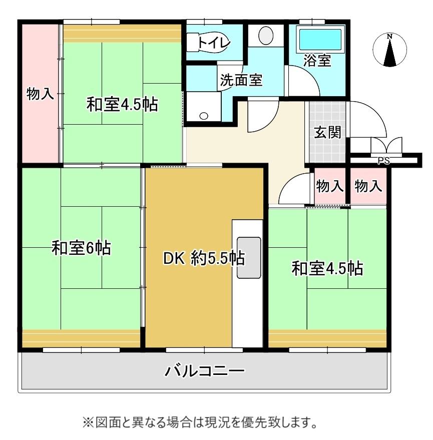 画像
