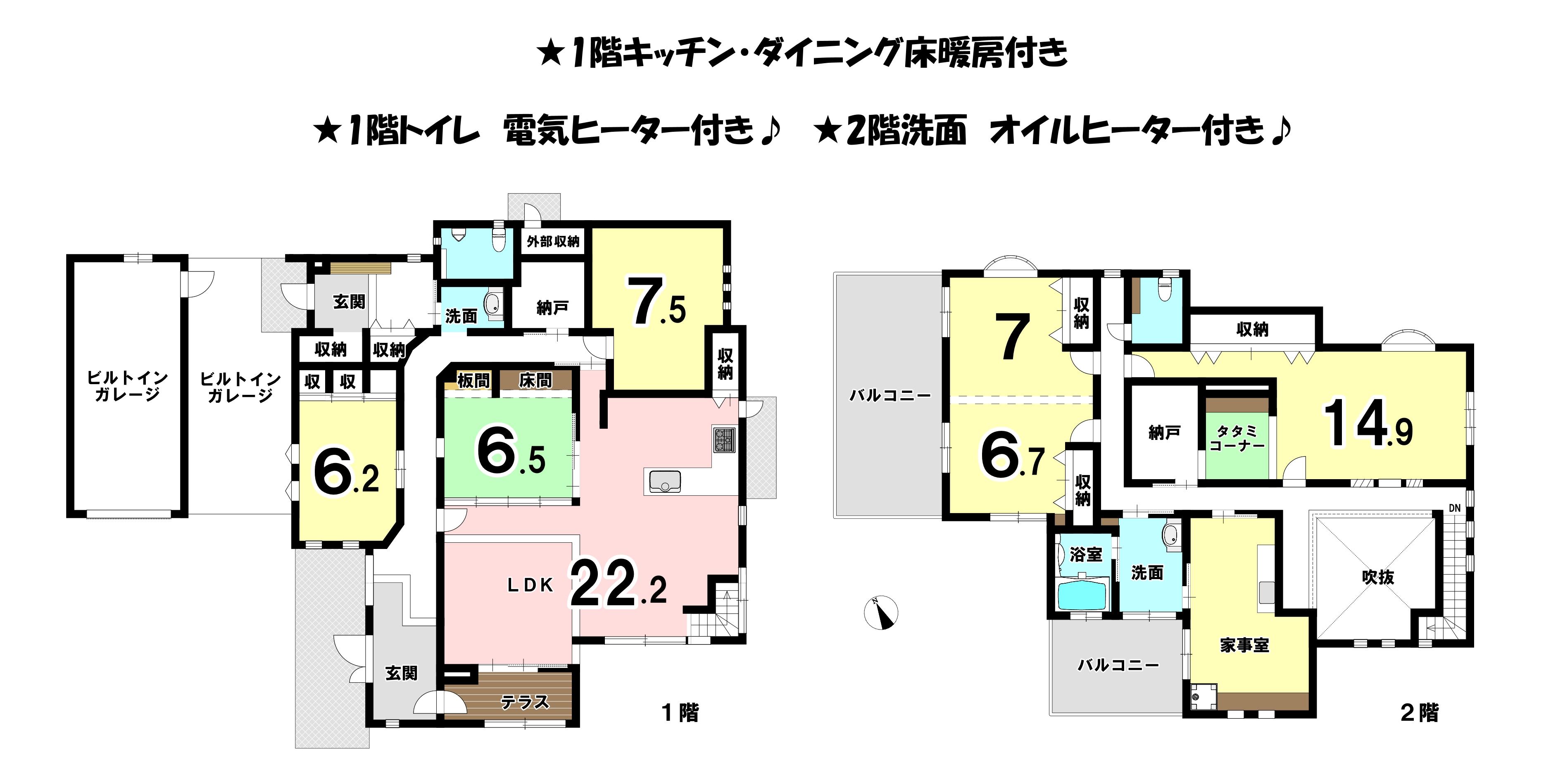 画像