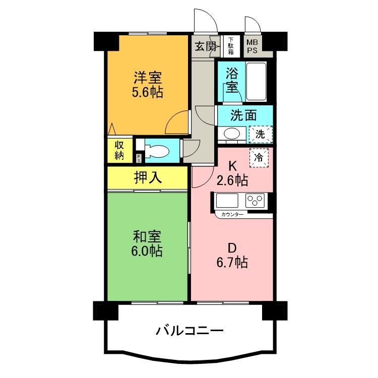 画像