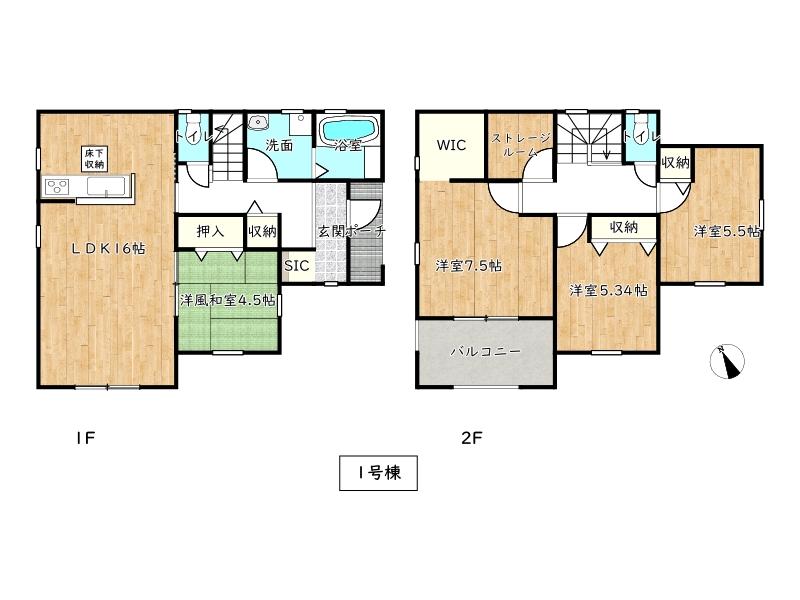 画像
