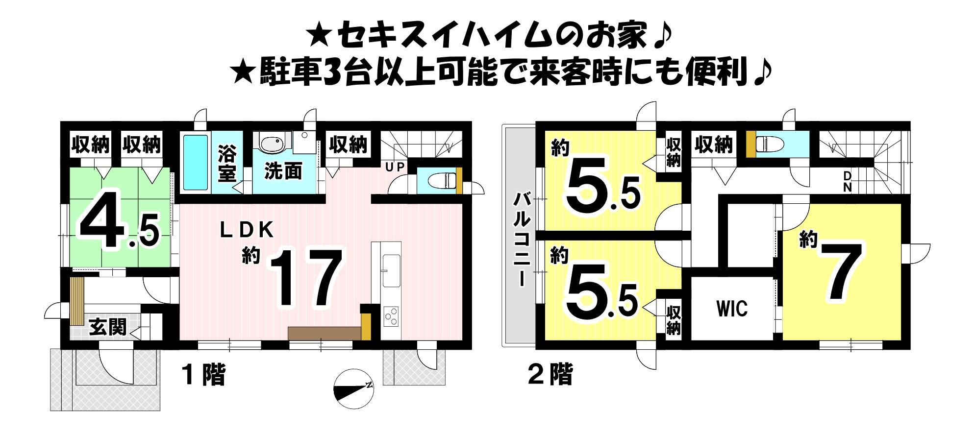 画像
