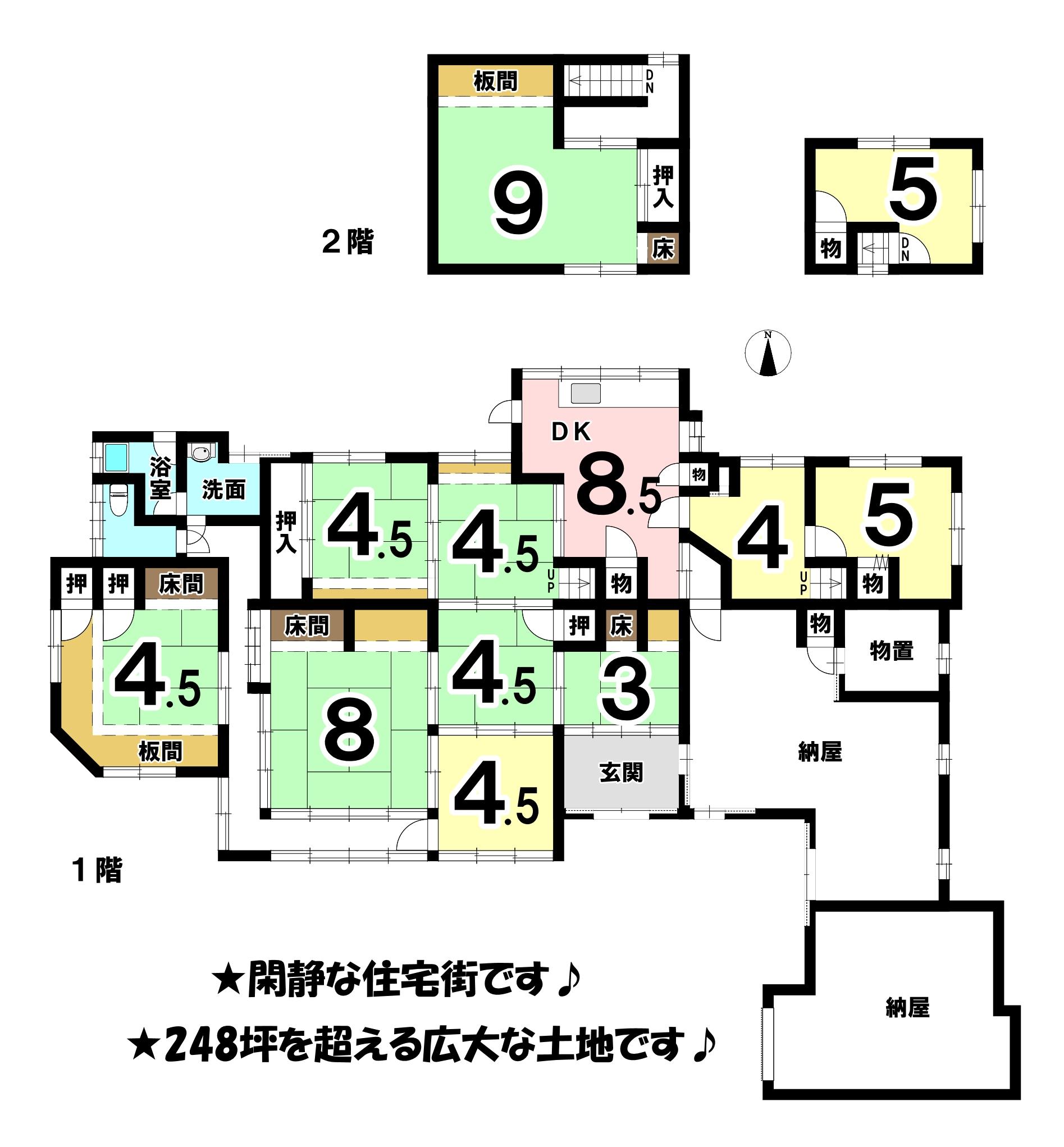 画像