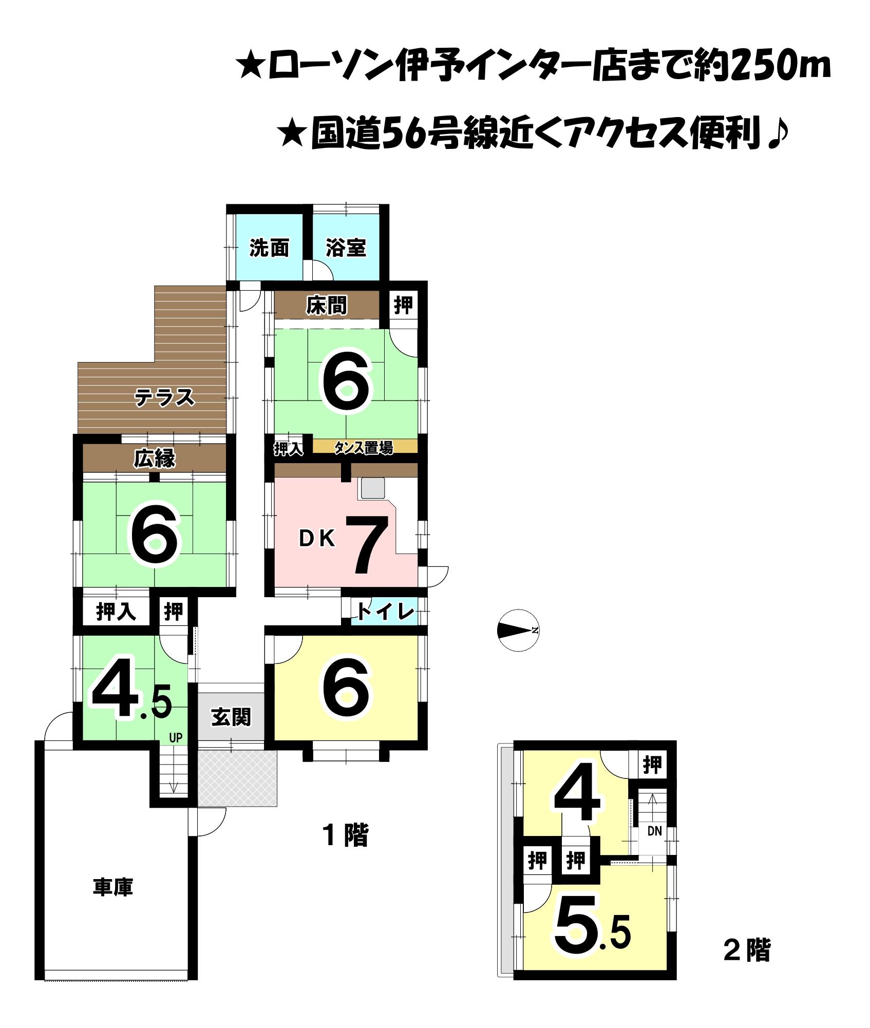 画像