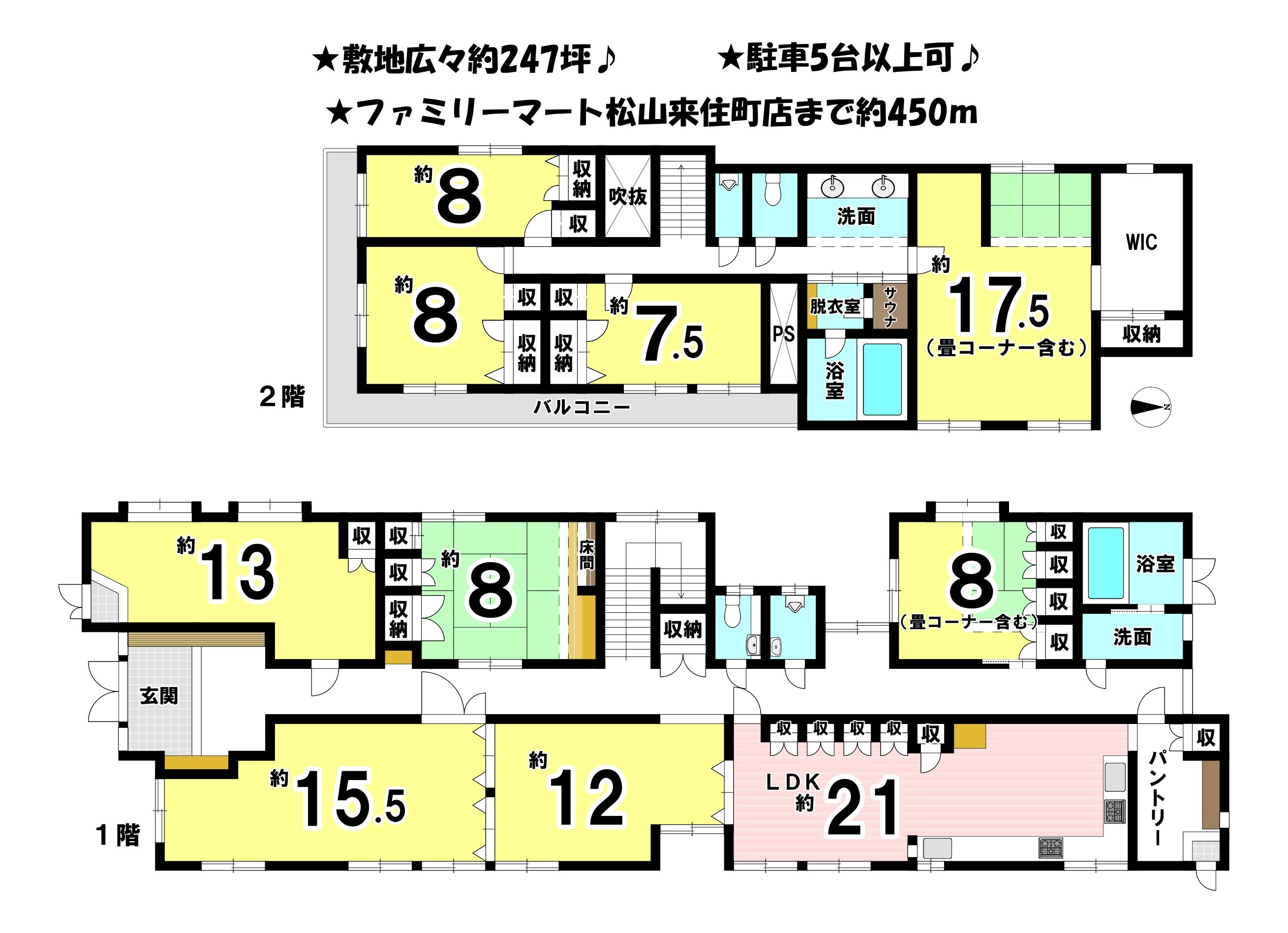 画像