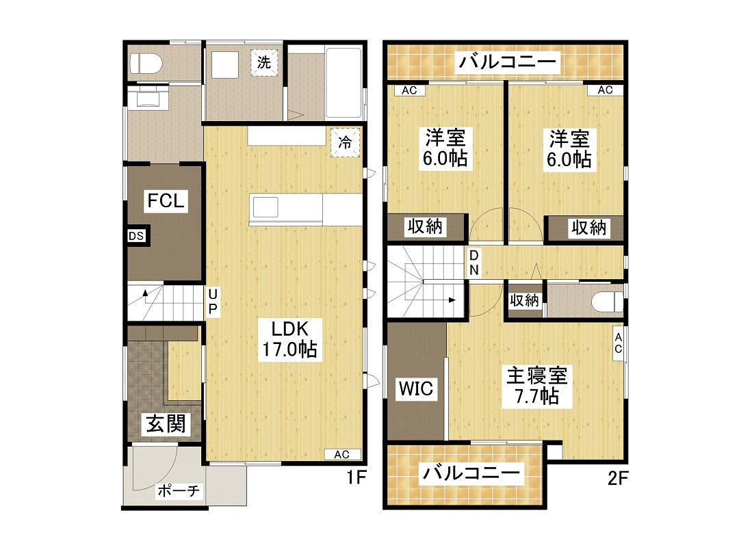画像