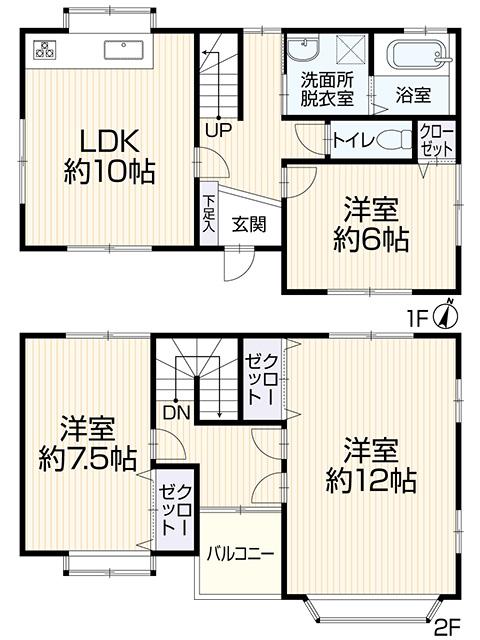 画像
