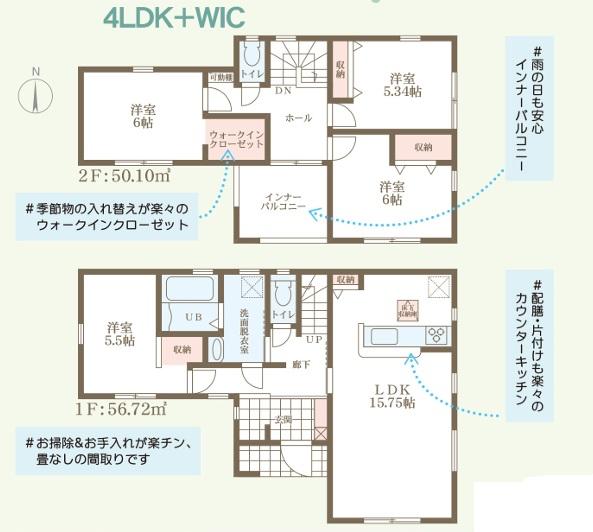 画像
