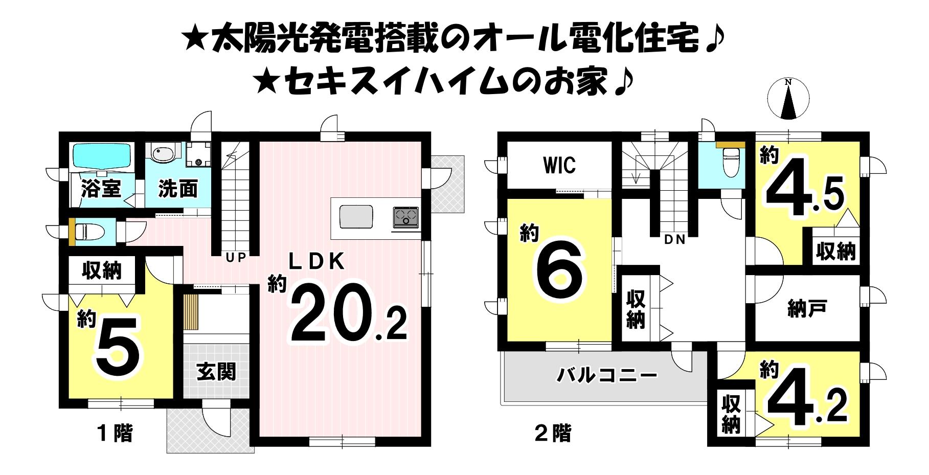 画像