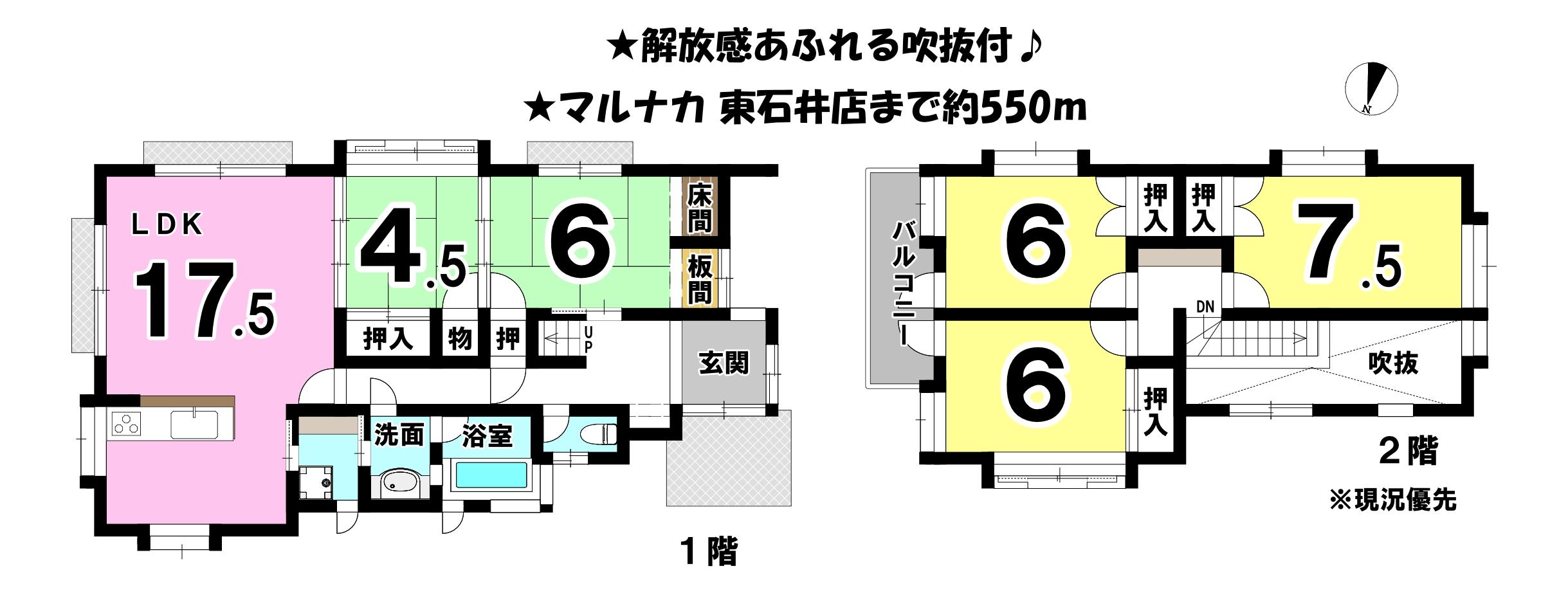 画像