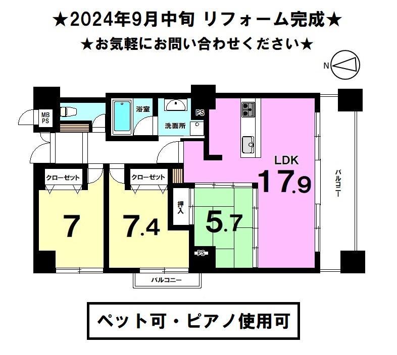 画像