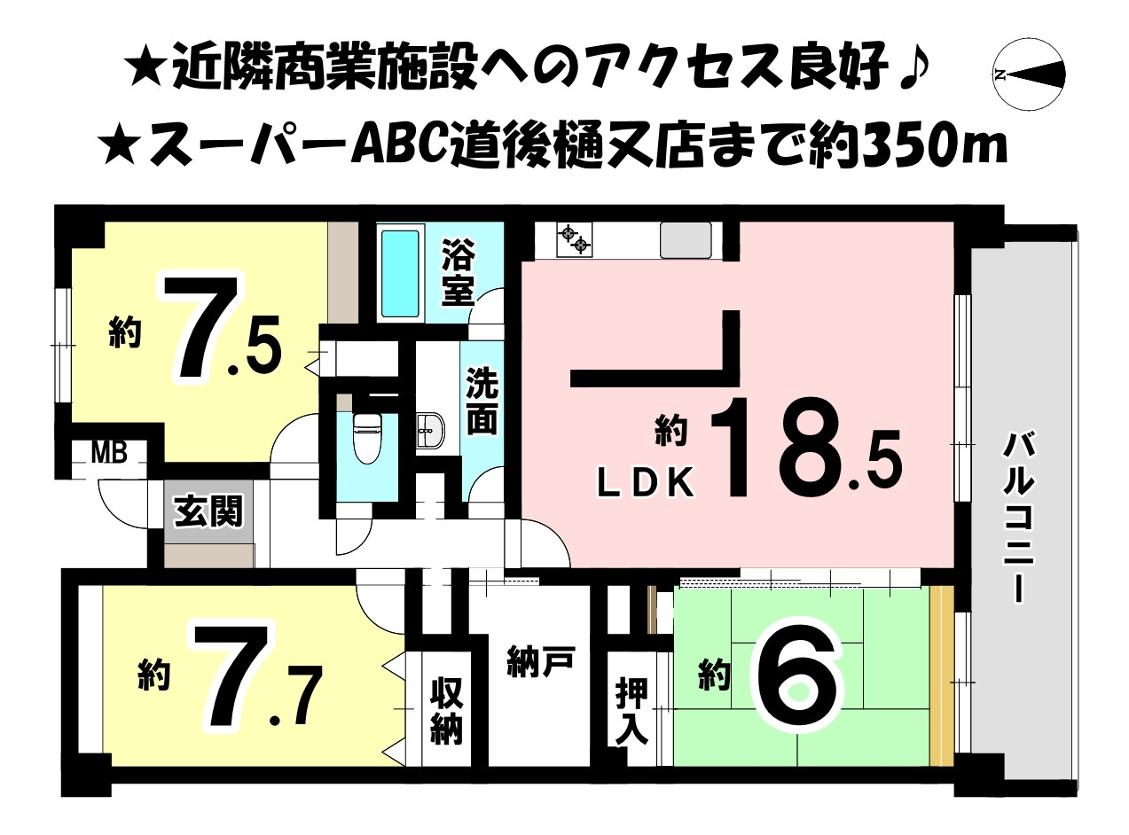 画像