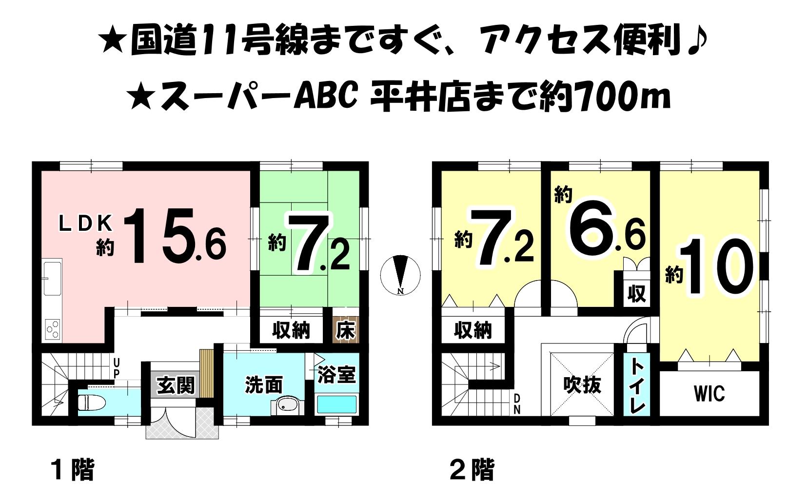 画像