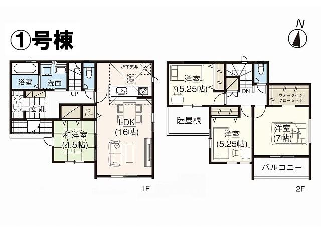 画像