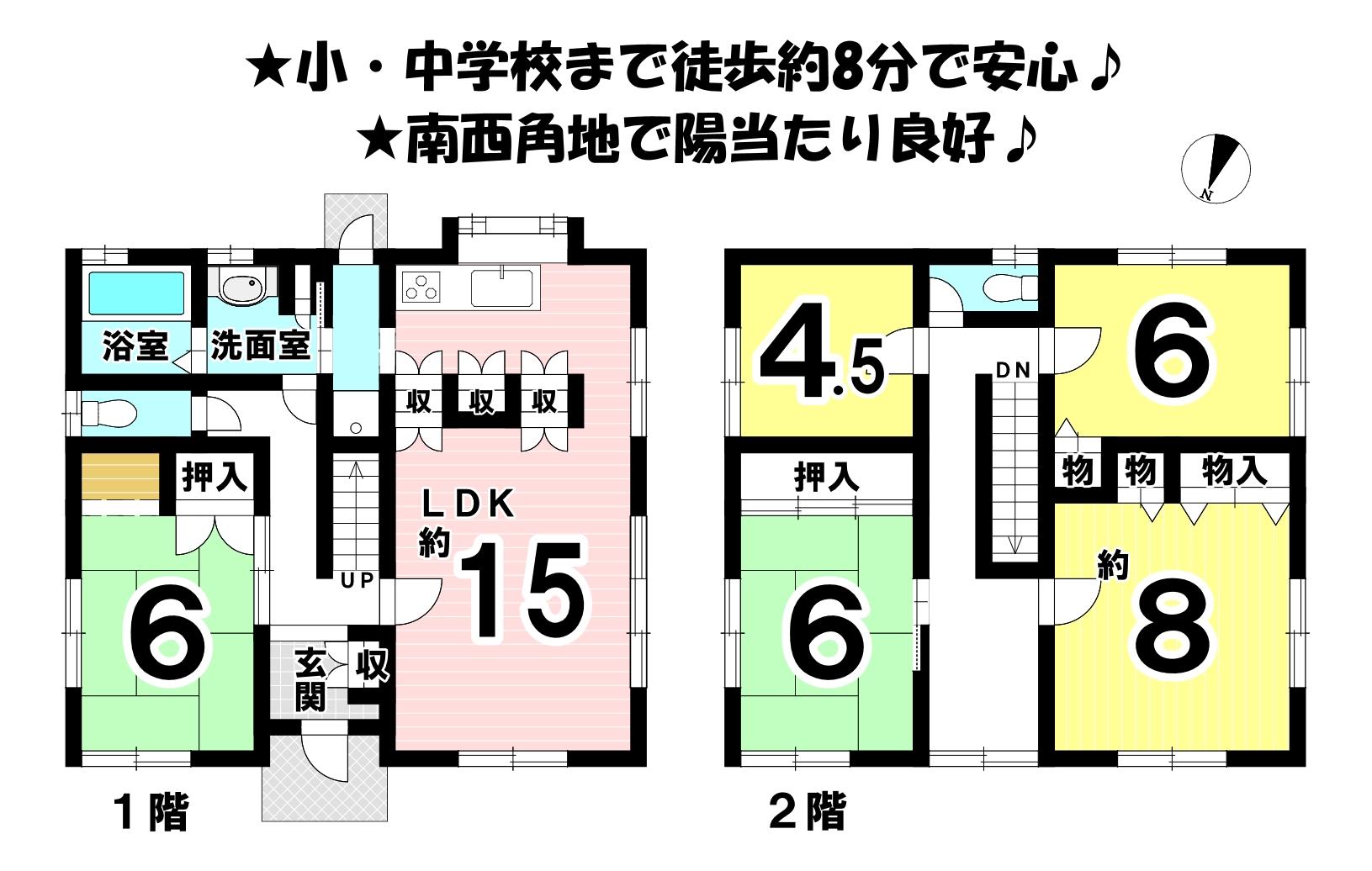 画像