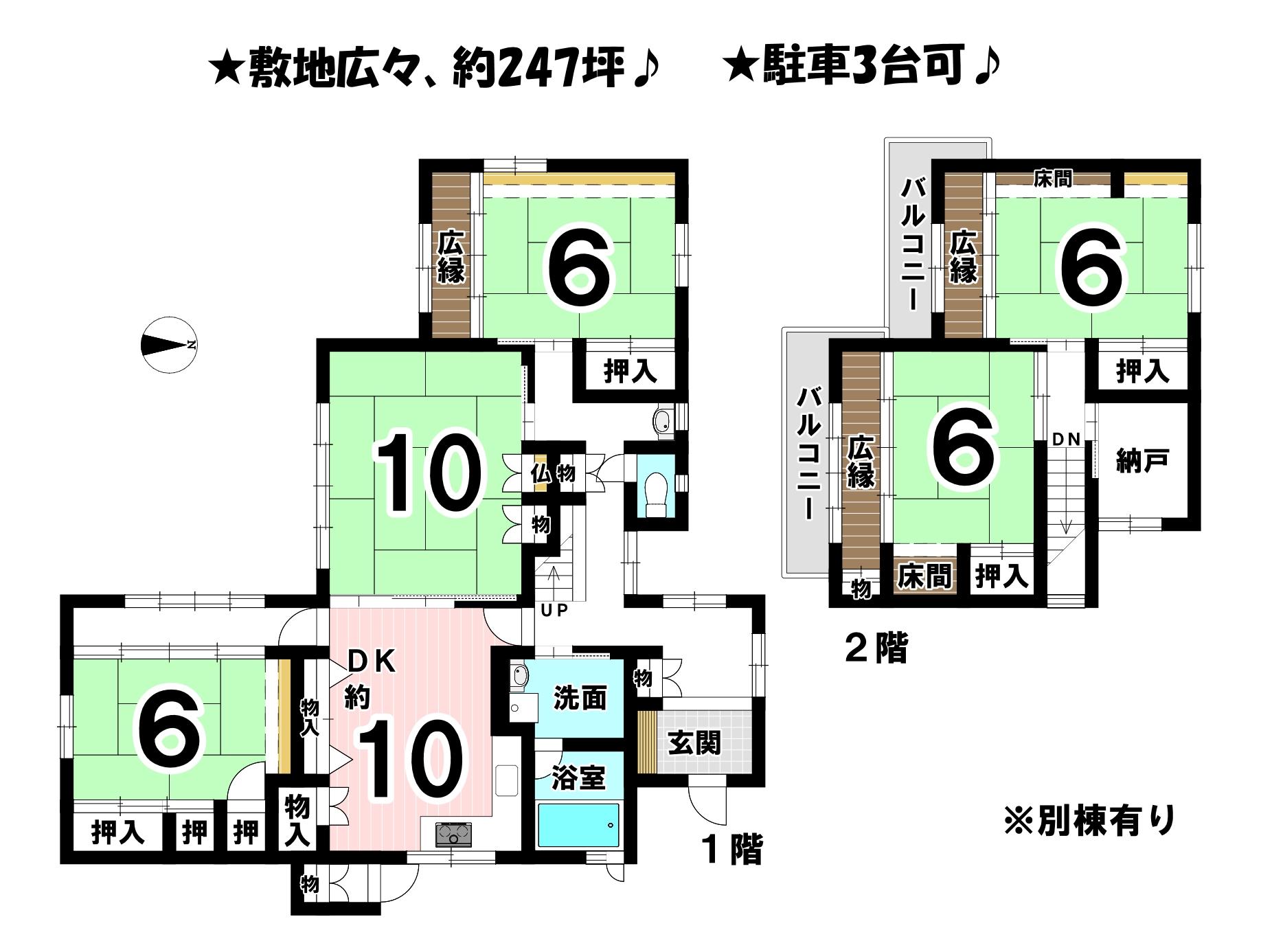 画像