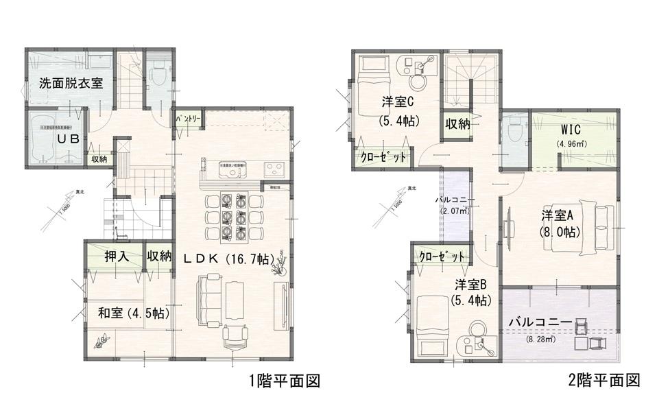 画像
