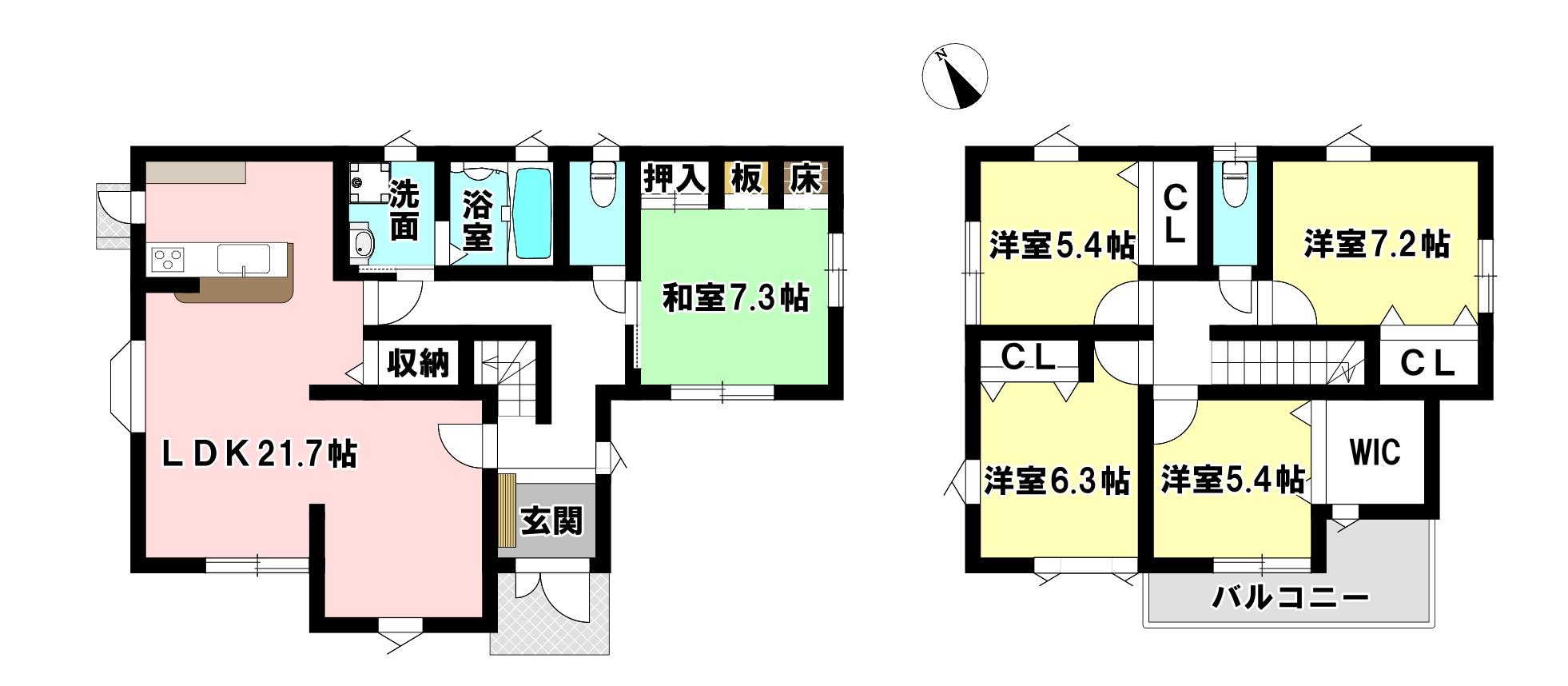 画像