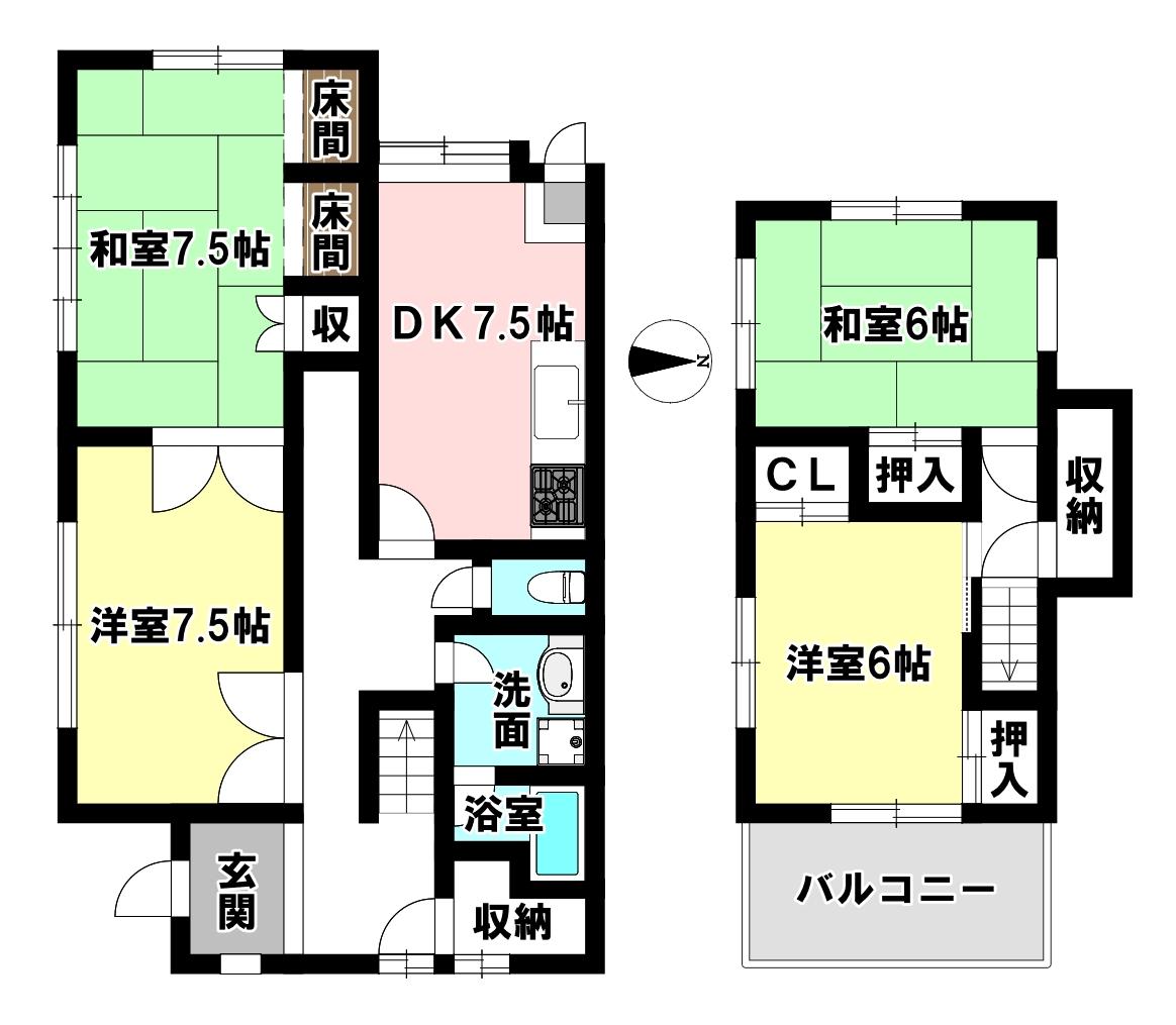 画像
