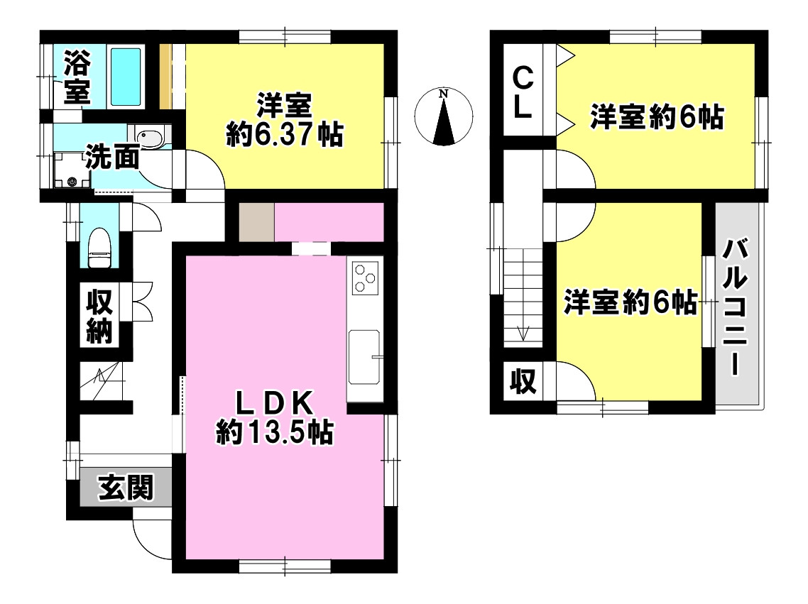 画像