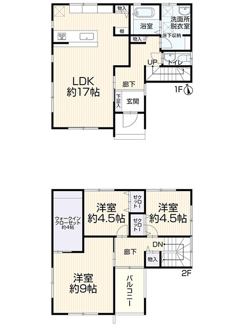 画像