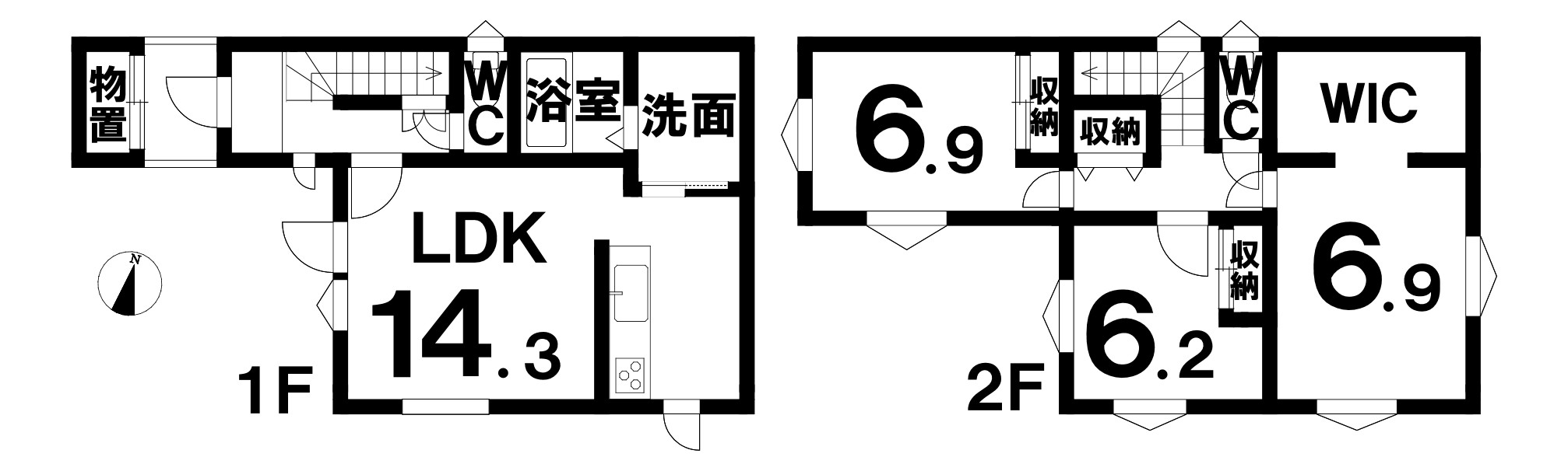 画像