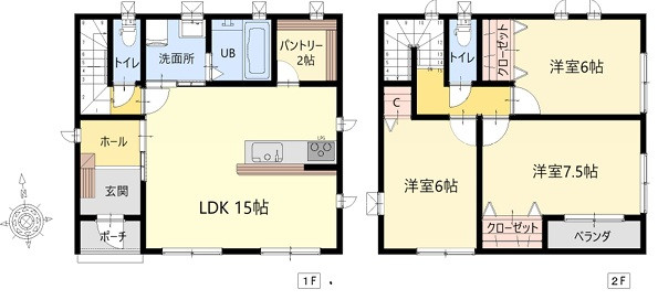 画像