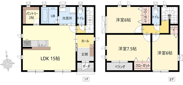画像