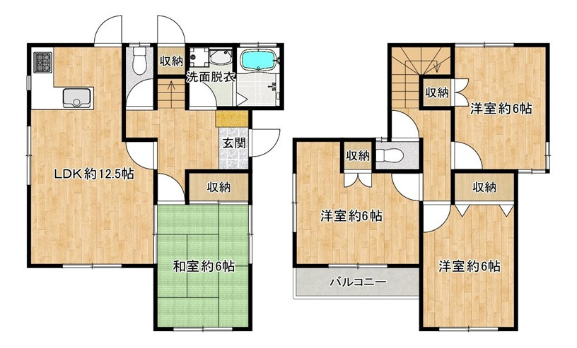 画像