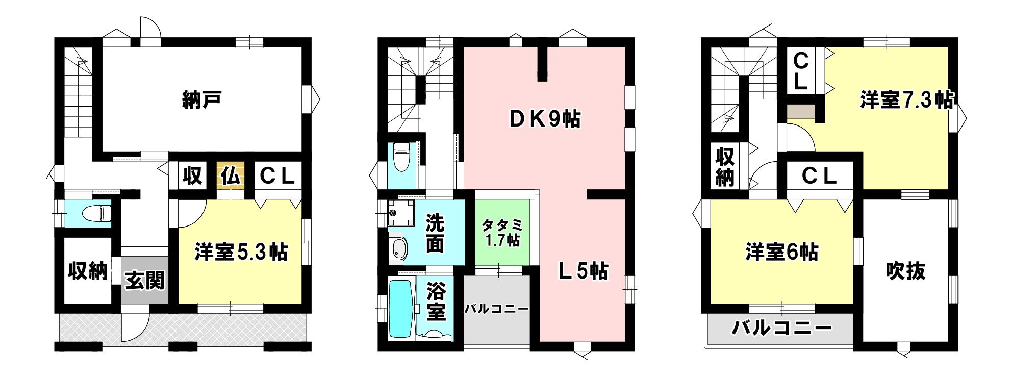 画像