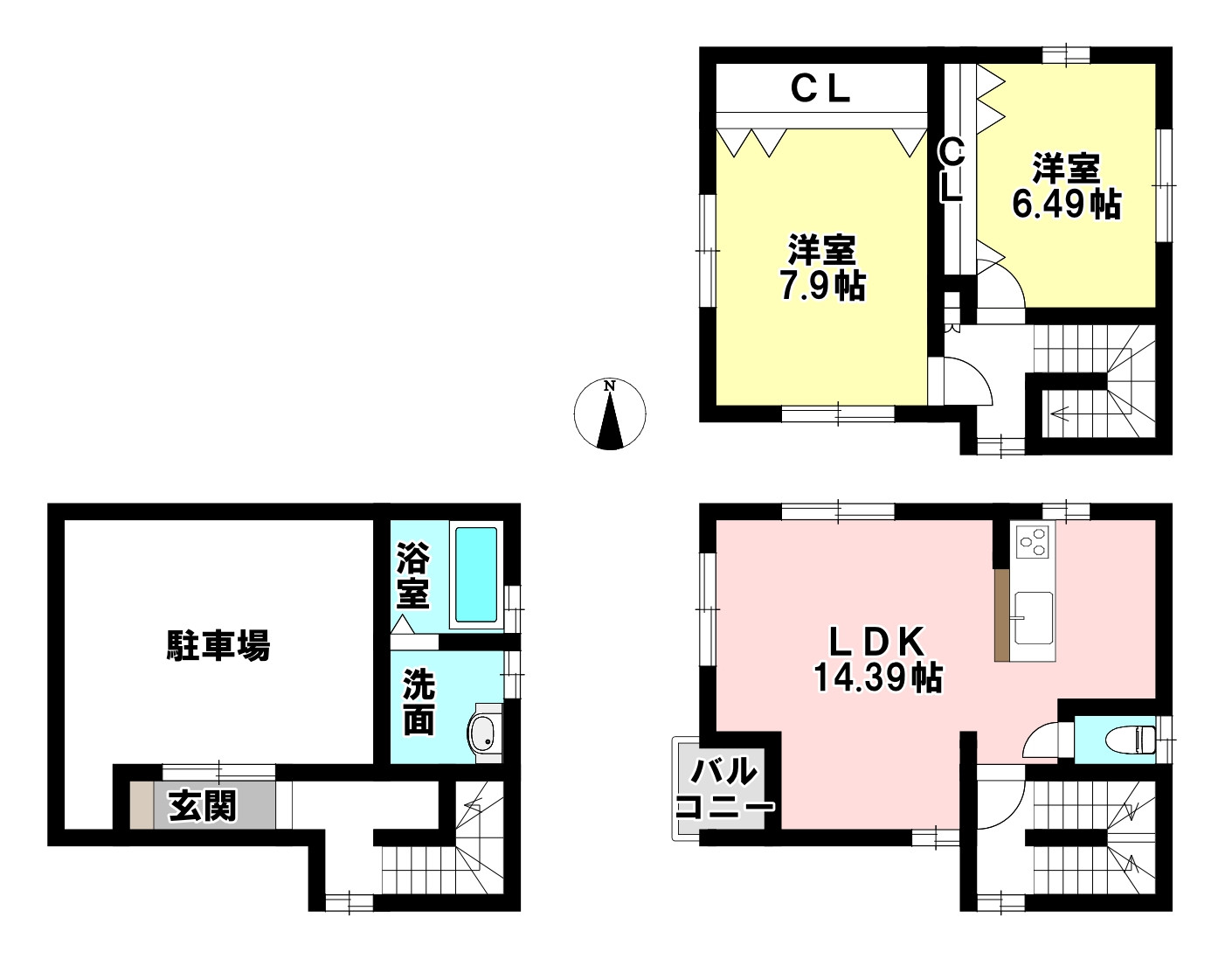 画像