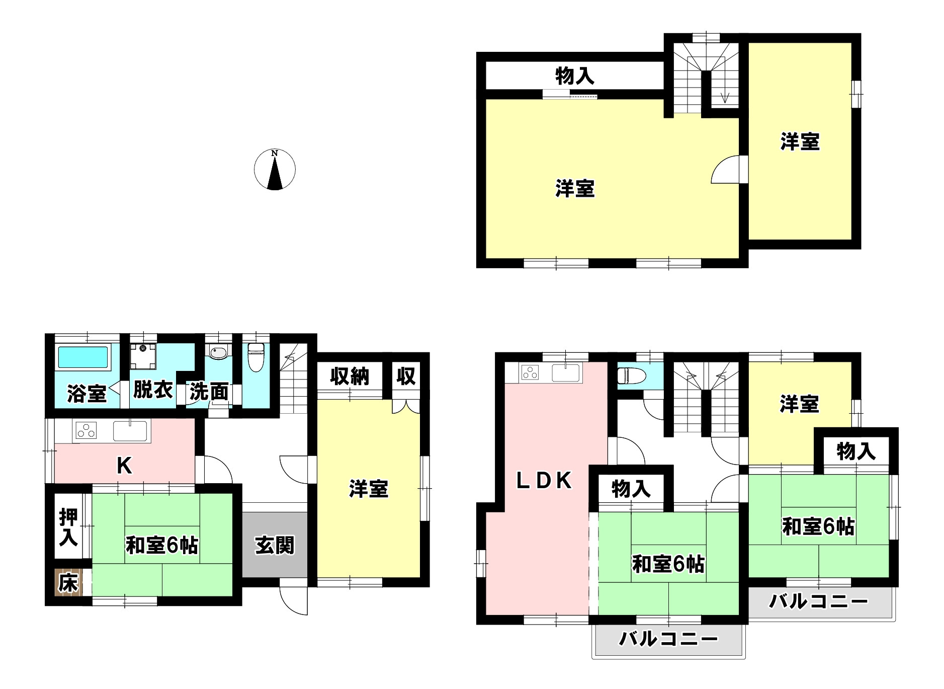 画像