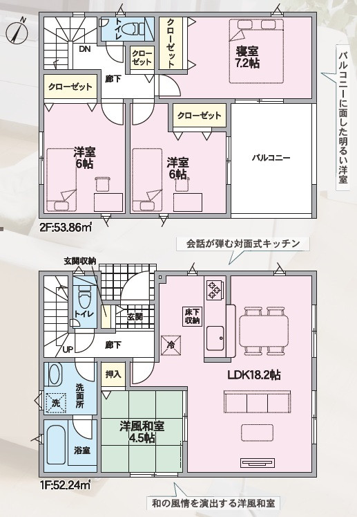 画像