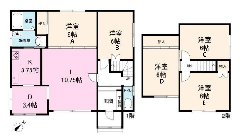 画像
