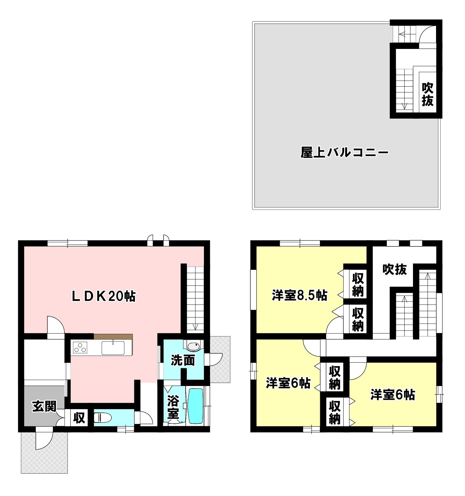 画像