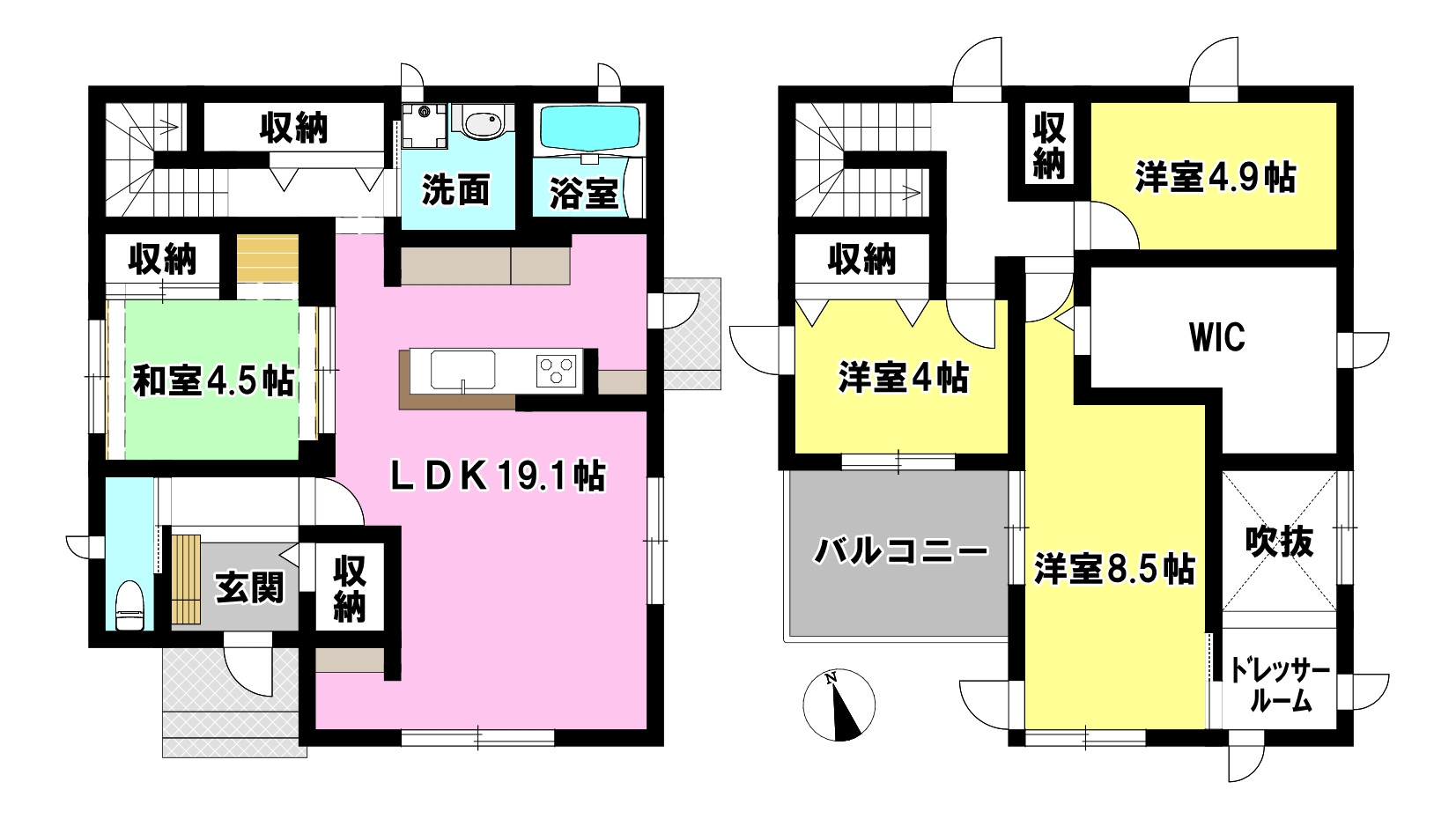 画像