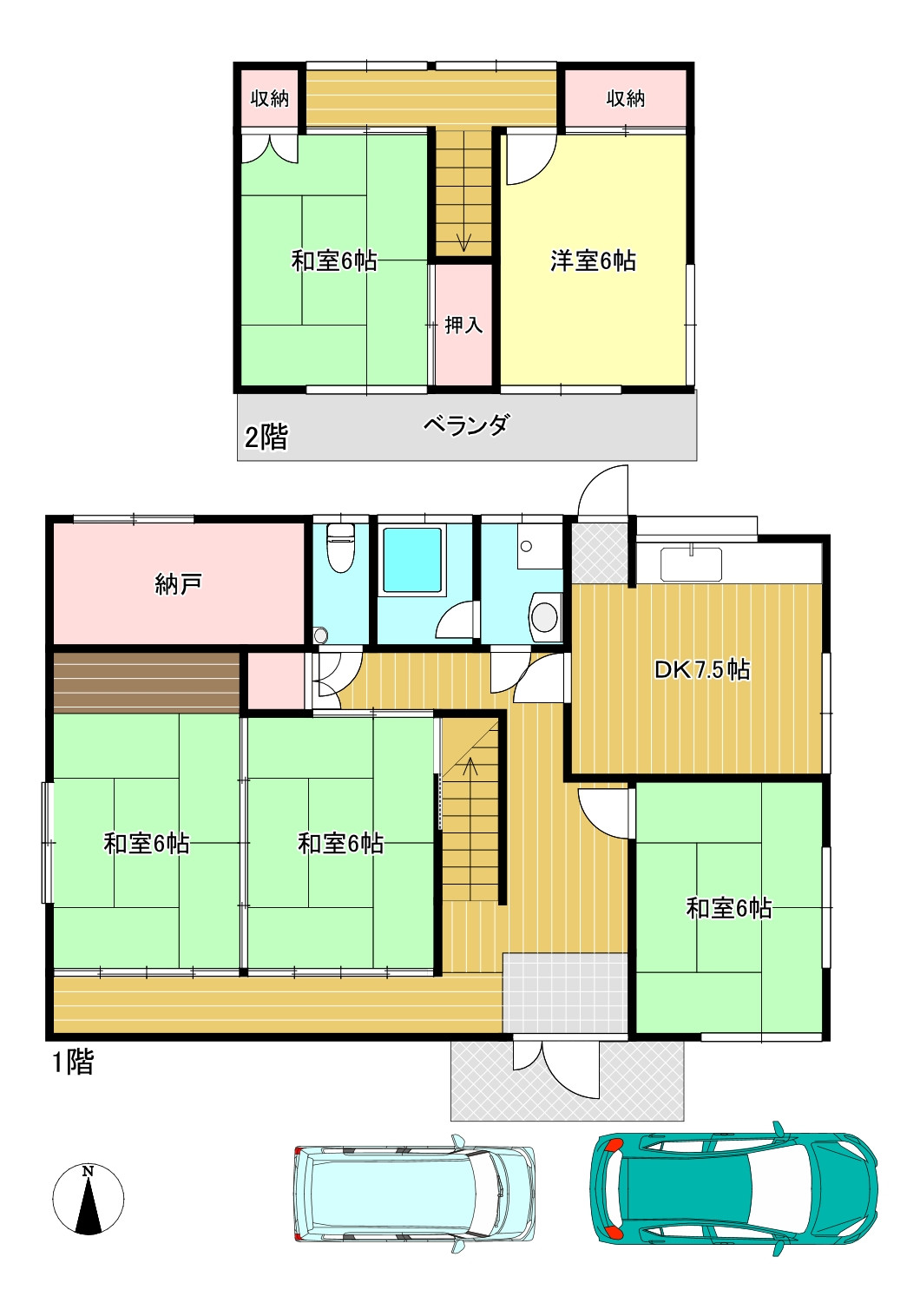 画像