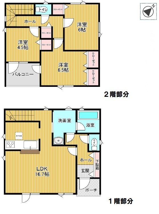 画像