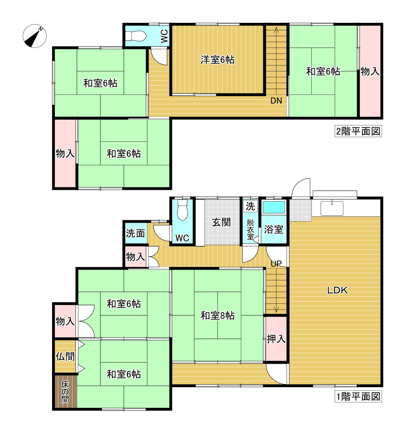 画像