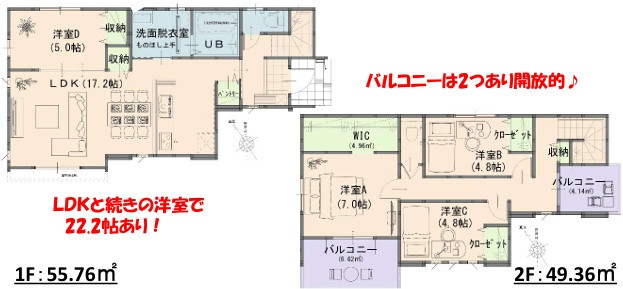 画像