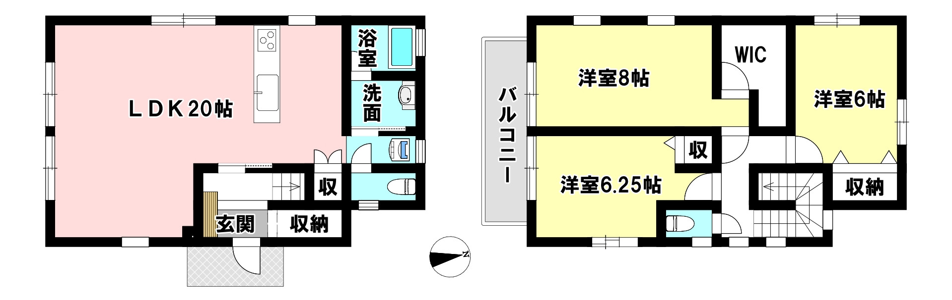 画像