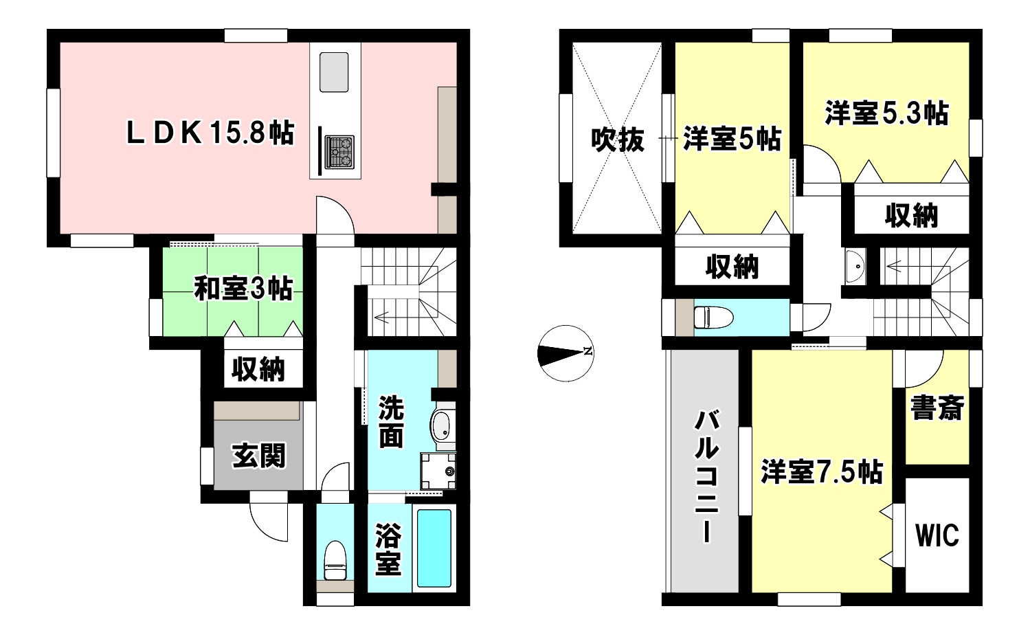 画像