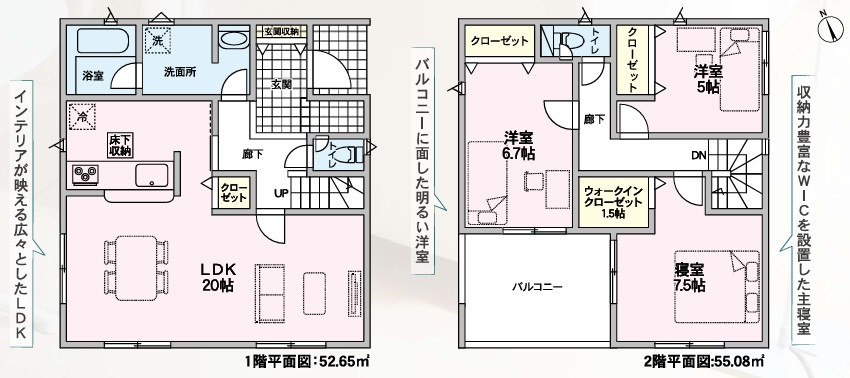 画像