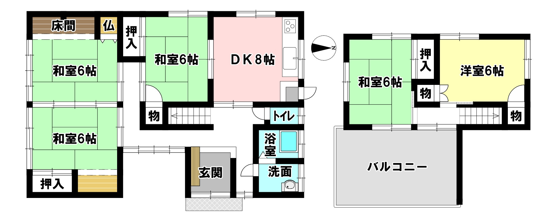画像