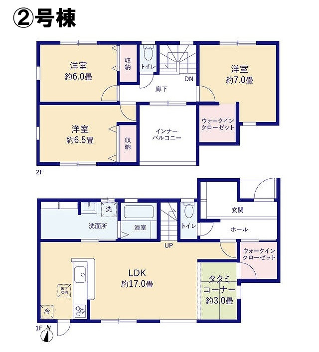 画像
