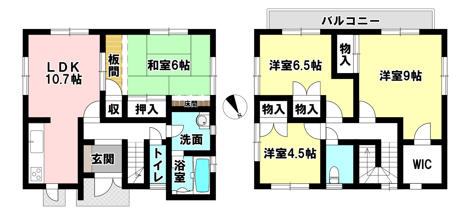 画像