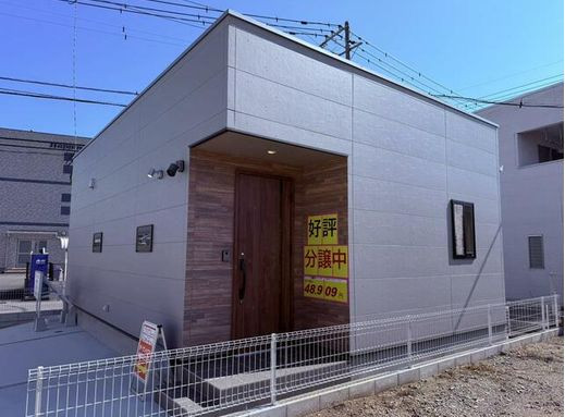 画像